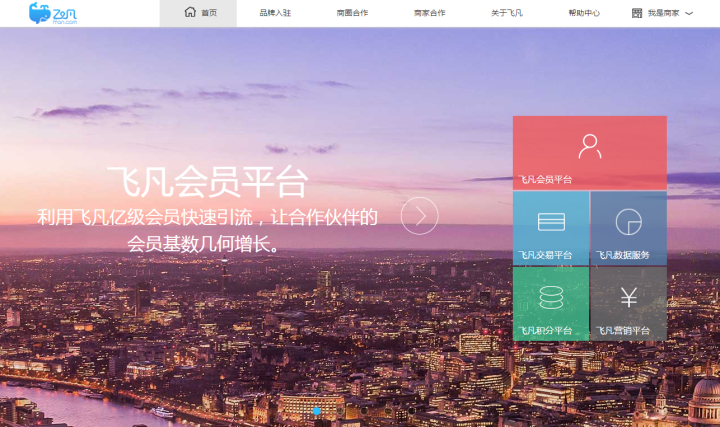 微信圖片_20200610155406.png 微信圖片_20200610155406.png